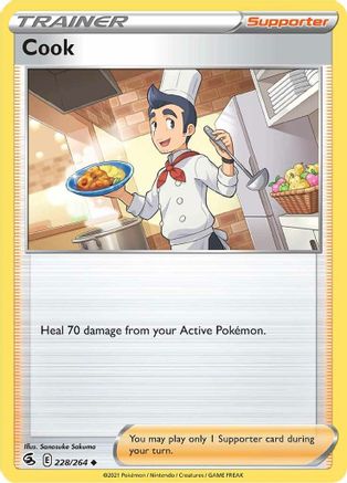 Image of Cook 228/264  - Reverse Holofoil SWSH08 Fusion Strike - Uncommon