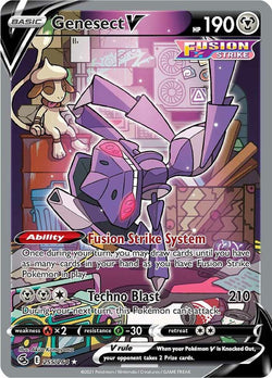 Trove of Collectibles 