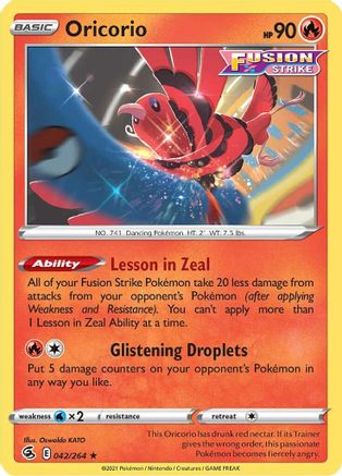 Image of Oricorio 042/264  SWSH08 Fusion Strike - Rare
