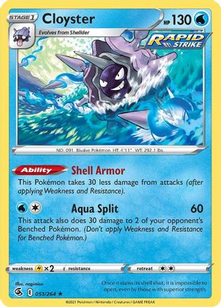 Image of Cloyster 051/264  SWSH08 Fusion Strike - Rare