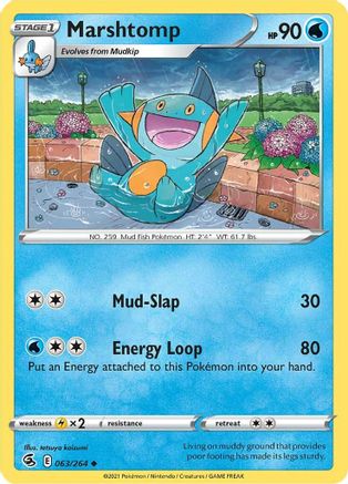 Image of Marshtomp 063/264  - Reverse Holofoil SWSH08 Fusion Strike - Uncommon