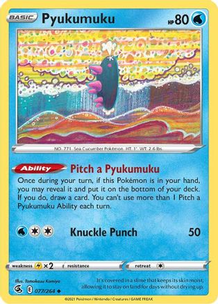 Image of Pyukumuku 077/264  - Reverse Holofoil SWSH08 Fusion Strike - Uncommon
