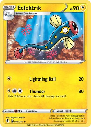 Image of Eelektrik 096/264  SWSH08 Fusion Strike - Uncommon