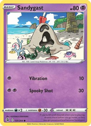 Image of Sandygast 125/264  - Reverse Holofoil SWSH08 Fusion Strike - Common