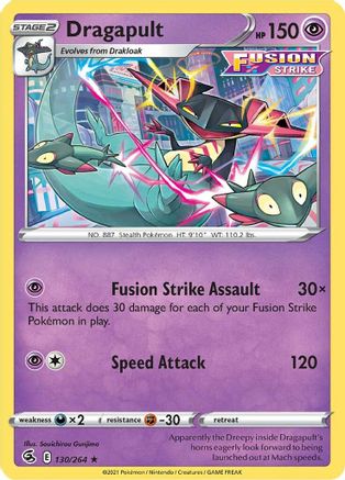 Image of Dragapult 130/264  - Reverse Holofoil SWSH08 Fusion Strike - Holo Rare