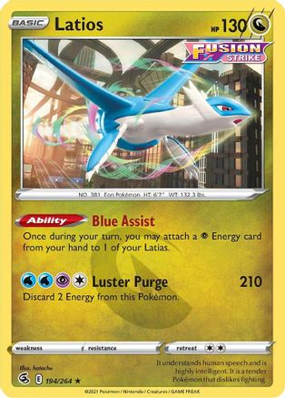 Image of Latios 194/264  SWSH08 Fusion Strike - Rare