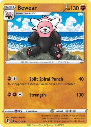 Image of Bewear 151/264  SWSH08 Fusion Strike - Uncommon