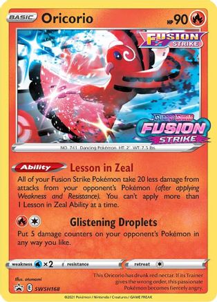 Image of Oricorio SWSH168  - Holofoil SWSH Sword & Shield Promo Cards - Promo