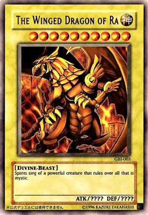Image of The Winged Dragon of Ra (Ultra Rare) (GBI-003) - Yu-Gi-Oh! Duel Monsters International: Worldwide Edition Limited