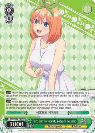 Image of Pure and Innocent, Yotsuba Nakano (5HY/W83-PE04 PR) - The Quintessential Quintuplets