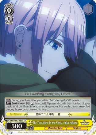 Image of The Two Alone in the Shed, Ichika Nakano (5HY/W83-TE01 TD) - The Quintessential Quintuplets