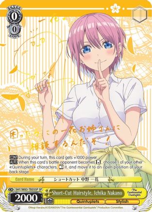 Image of Short-Cut Hairstyle, Ichika Nakano (SP) (5HY/W83-TE03SP SP) - The Quintessential Quintuplets