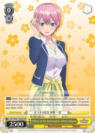 Image of Eldest of the Quintuplets, Ichika Nakano (SR) (5HY/W83-TE04S SR) - The Quintessential Quintuplets