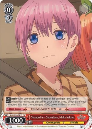 Image of Stranded in a Snowstorm, Ichika Nakano (5HY/W83-TE13 TD) - The Quintessential Quintuplets