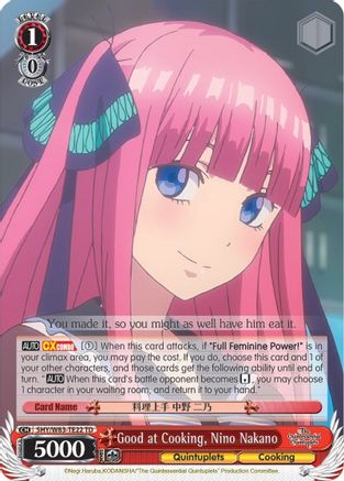 Image of Good at Cooking, Nino Nakano (5HY/W83-TE22 TD) - The Quintessential Quintuplets