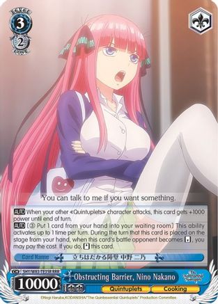 Image of Obstructing Barrier, Nino Nakano (RRR) (5HY/W83-TE35R RRR) - The Quintessential Quintuplets