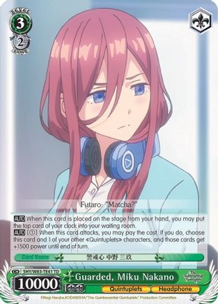 Image of Guarded, Miku Nakano (5HY/W83-TE41 TD) - The Quintessential Quintuplets