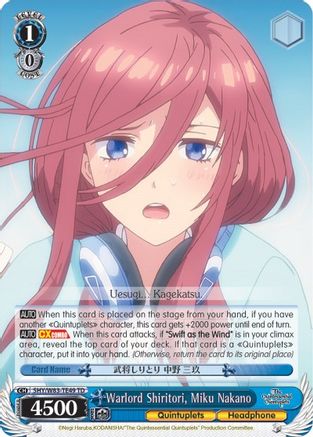 Image of Warlord Shiritori, Miku Nakano (5HY/W83-TE49 TD) - The Quintessential Quintuplets