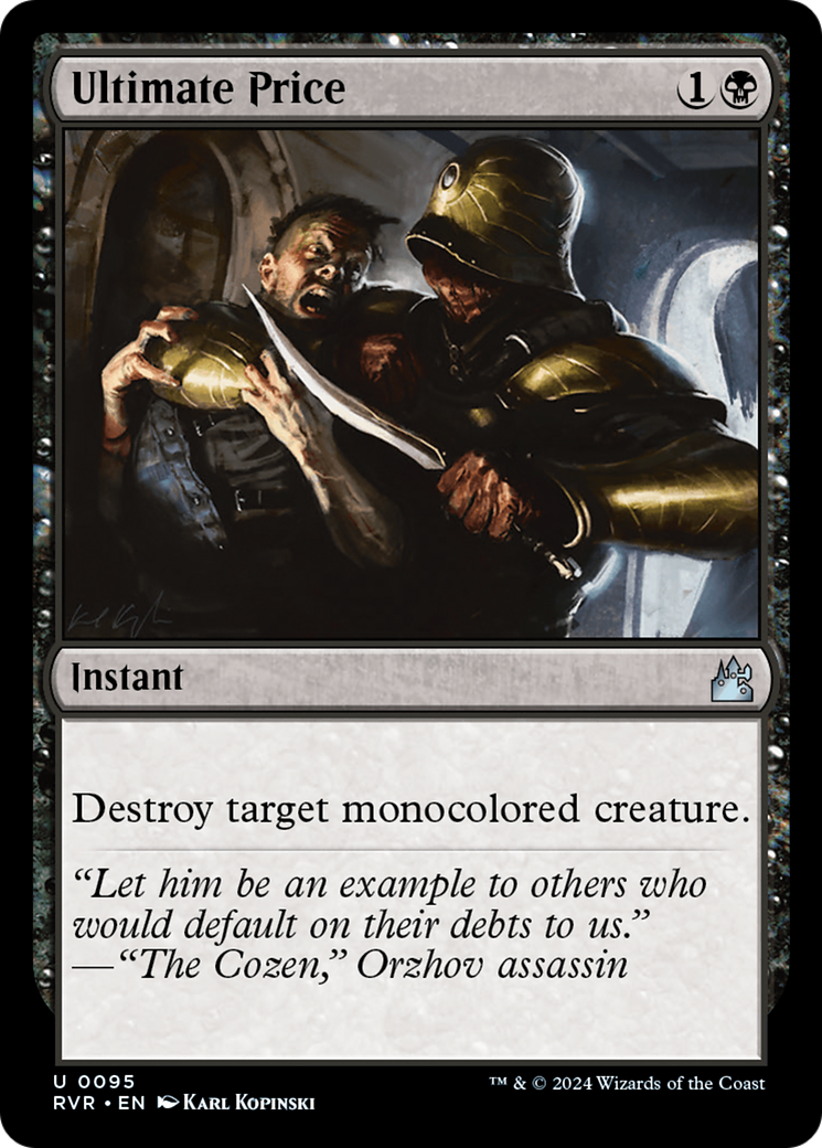 Image of Ultimate Price (RVR-095) - Ravnica Remastered