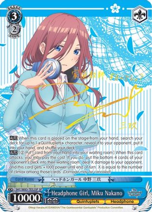 Image of Headphone Girl, Miku Nakano (SP) (5HY/W83-TE52SP SP) - The Quintessential Quintuplets