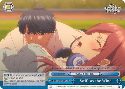Image of Swift as the Wind (5HY/W83-TE54 TD) - The Quintessential Quintuplets
