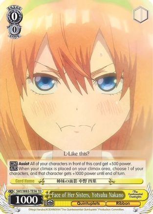 Image of Face of Her Sisters, Yotsuba Nakano (5HY/W83-TE56 TD) - The Quintessential Quintuplets