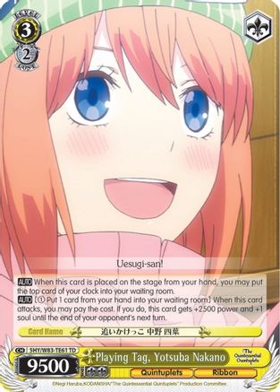 Image of Playing Tag, Yotsuba Nakano (5HY/W83-TE61 TD) - The Quintessential Quintuplets