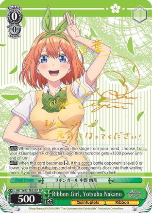 Image of Ribbon Girl, Yotsuba Nakano (SP) (5HY/W83-TE63SP SP) - The Quintessential Quintuplets