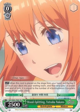 Image of Wood-Splitting, Yotsuba Nakano (5HY/W83-TE65 TD) - The Quintessential Quintuplets