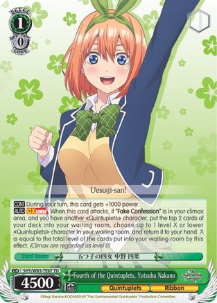 Image of Fourth of the Quintuplets, Yotsuba Nakano (5HY/W83-TE67 TD) - The Quintessential Quintuplets