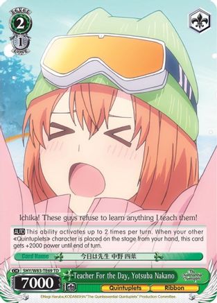 Image of Teacher For the Day, Yotsuba Nakano (5HY/W83-TE69 TD) - The Quintessential Quintuplets