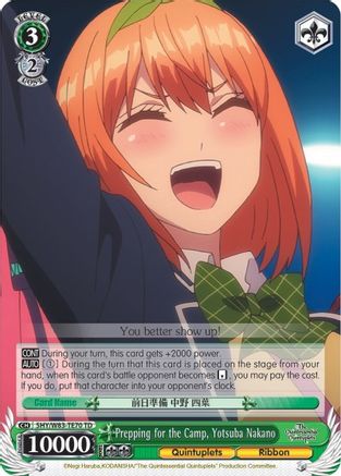 Image of Prepping for the Camp, Yotsuba Nakano (5HY/W83-TE70 TD) - The Quintessential Quintuplets