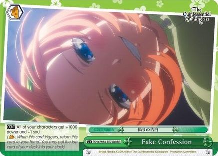 Image of Fake Confession (RRR) (5HY/W83-TE72R RRR) - The Quintessential Quintuplets