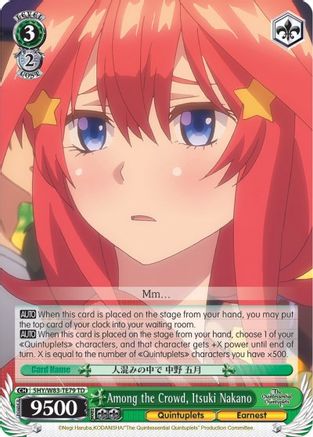Image of Among the Crowd, Itsuki Nakano (5HY/W83-TE79 TD) - The Quintessential Quintuplets