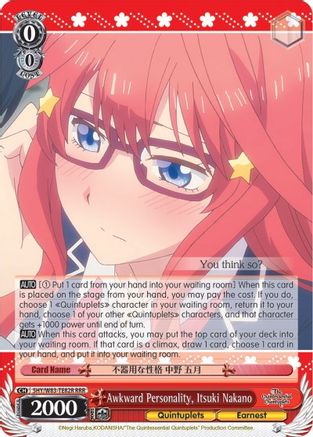 Image of Awkward Personality, Itsuki Nakano (RRR) (5HY/W83-TE82R RRR) - The Quintessential Quintuplets