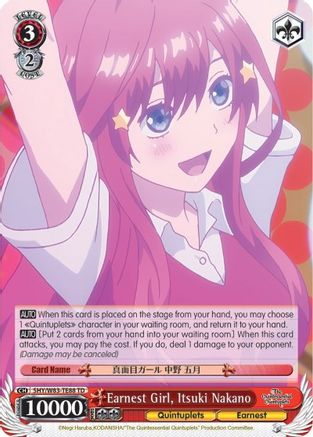 Image of Earnest Girl, Itsuki Nakano (5HY/W83-TE88 TD) - The Quintessential Quintuplets