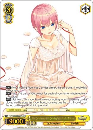 Image of The Quintessential Quintuplets, Ichika Nakano (HYR) (5HY/W83-E003HYR HYR) - The Quintessential Quintuplets