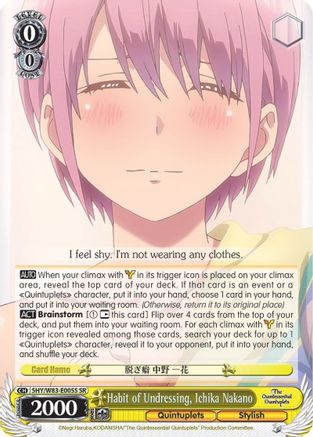 Image of Habit of Undressing, Ichika Nakano (SR) (5HY/W83-E005S SR) - The Quintessential Quintuplets