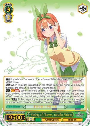 Image of Variety of Charms, Yotsuba Nakano (SSP) (5HY/W83-E028SSP SSP) - The Quintessential Quintuplets