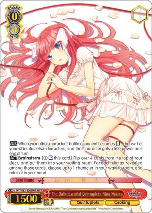 Image of The Quintessential Quintuplets, Nino Nakano (HYR) (5HY/W83-E066HYR HYR) - The Quintessential Quintuplets