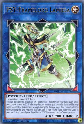 Image of PSY-Framelord Lambda (MGED-EN077) - Maximum Gold: El Dorado 1st Edition