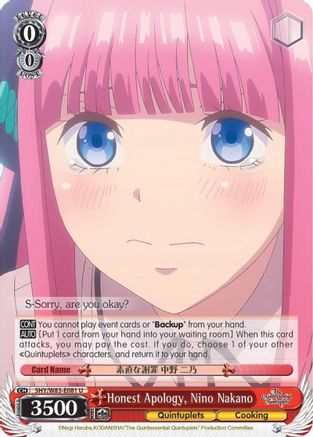 Image of Honest Apology, Nino Nakano (5HY/W83-E081 U) - The Quintessential Quintuplets