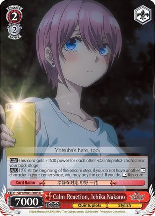 Image of Calm Reaction, Ichika Nakano (5HY/W83-E085 U) - The Quintessential Quintuplets