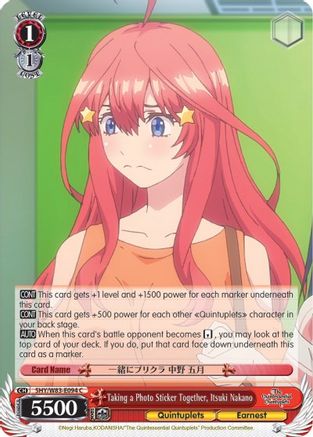 Image of Taking a Photo Sticker Together, Itsuki Nakano (5HY/W83-E094 C) - The Quintessential Quintuplets