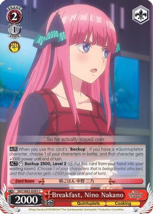 Image of Breakfast, Nino Nakano (5HY/W83-E095 C) - The Quintessential Quintuplets
