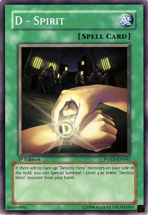 Image of D - Spirit (POTD-EN041) - Power of the Duelist Unlimited