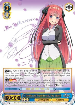 Image of Sensitive and Straightforward, Nino Nakano (SSP) (5HY/W83-E105SSP SSP) - The Quintessential Quintuplets