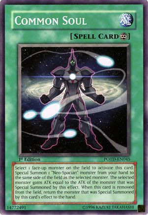 Image of Common Soul (POTD-EN045) - Power of the Duelist 1st Edition