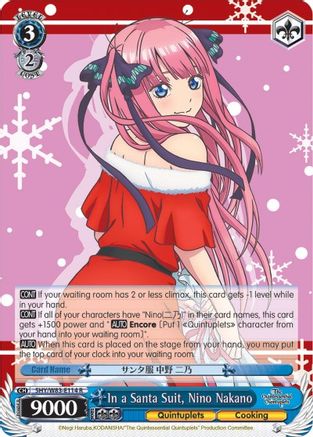Image of In a Santa Suit, Nino Nakano (5HY/W83-E114 R) - The Quintessential Quintuplets