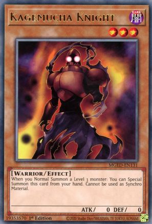 Image of Kagemucha Knight (MGED-EN131) - Maximum Gold: El Dorado 1st Edition